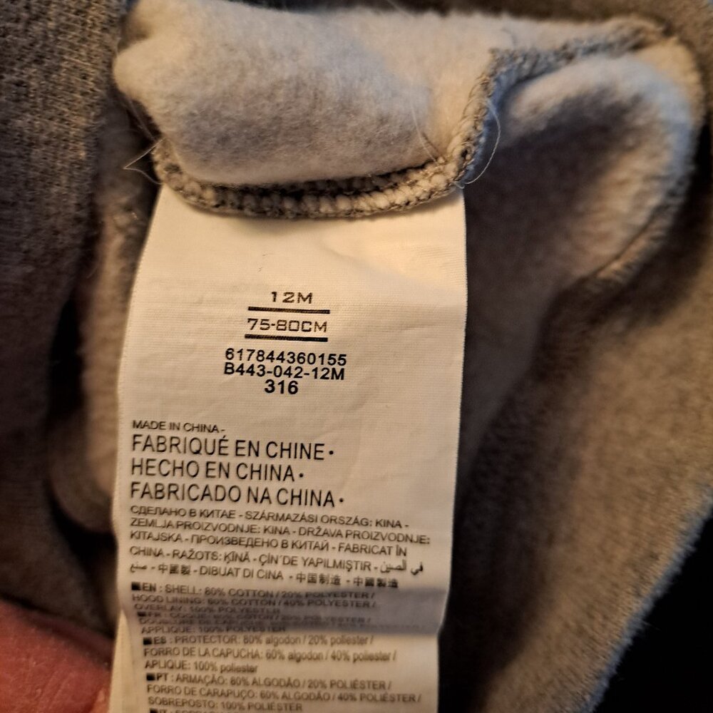 Nike Swoosh Baby Full-Zip Hooded Fleece Jacket/Sweatshirt - Picture 5 of 5